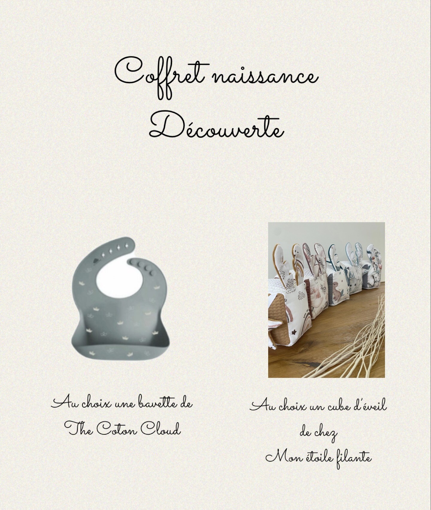 Coffret naissance "Découverte"