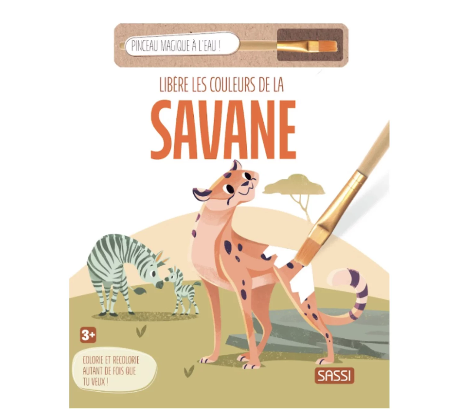 Libère les couleurs de la savane